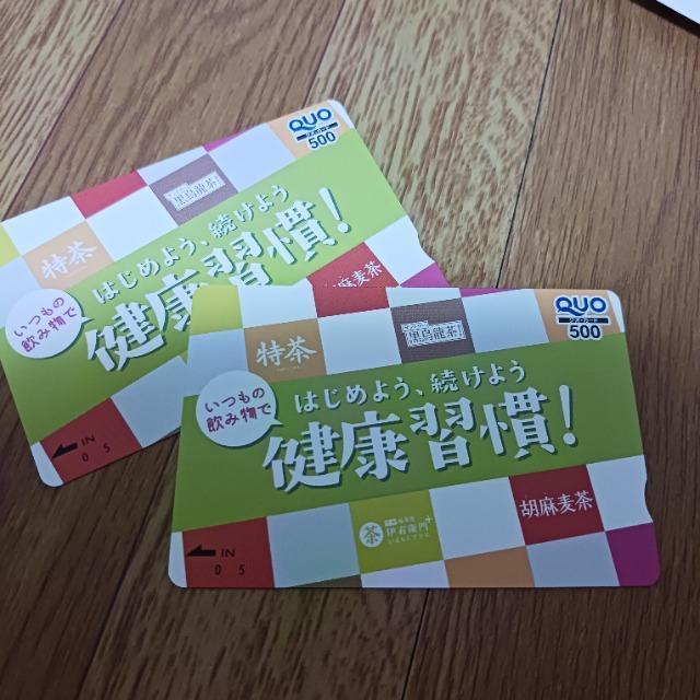 特茶のQUOカード1000円分 < チケット/金券 特茶のQUOカード1000円分 < チケット/金券の
