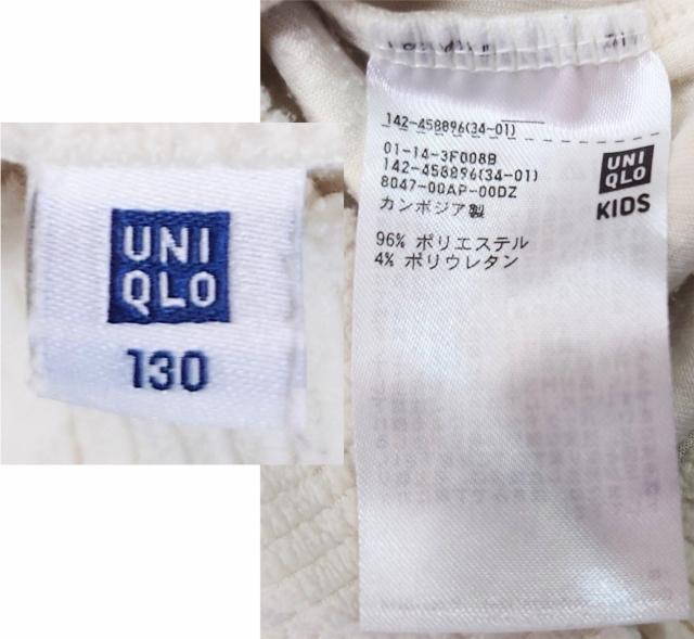 美品★130サイズ★ユニクロ★リブフリースハイネック★ロングTシャツ★暖かい★かわいい★UNIQLO KIDS★送料無料 < キッズ/ベビー 美品★130サイズ★ユニクロ★リブフリースハイネック★ロングTシャツ★暖かい★かわいい★UNIQLO KIDS★送料無料 < キッズ/ベビーの