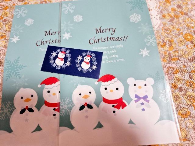 �����������N���X�}�X�����b�s���O�o�b�N2��+�V�[����  �� �C���e���A/���C�t�� 