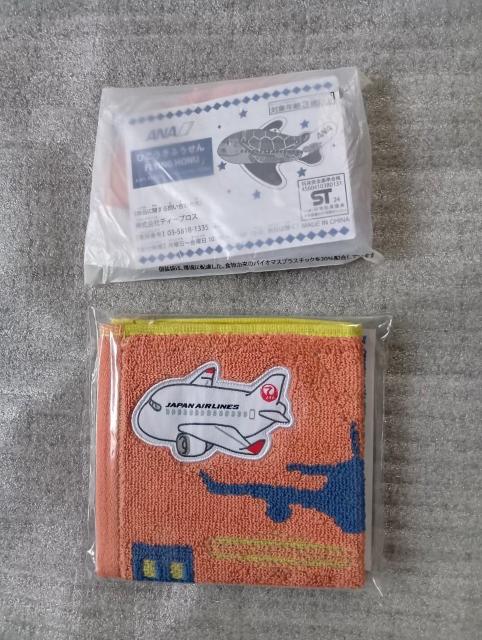 �� ���掞���ǂ��m�x���e�B�@��ANA&JAL  �� �Ђ������ӂ�����/�~�j�^�I��  �� �z�r�[�� 