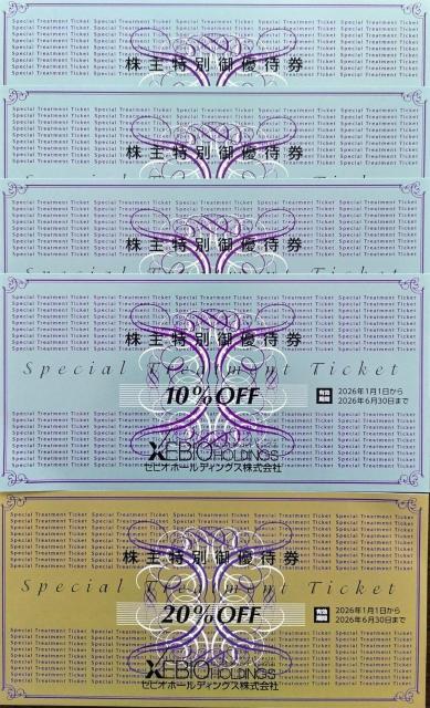 �[�r�I ����D�� 1�Z�b�g ��������  �� �`�P�b�g/������ 