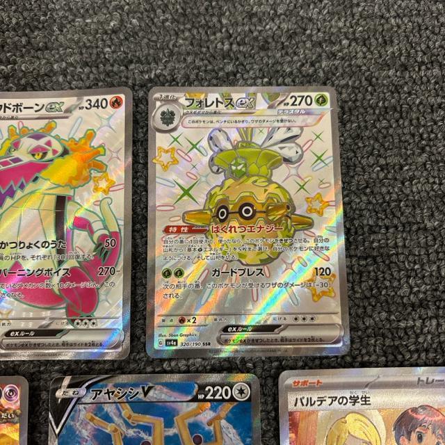 ���� �|�P�����J�[�h SR SSR 5���Z�b�g �� �g���[�f�B���O�J�[�h�� 