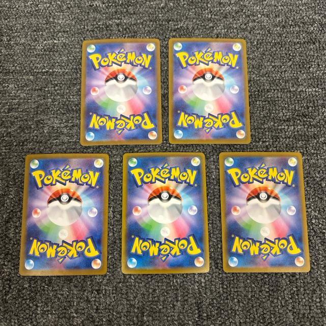 ���� �|�P�����J�[�h SR SSR 5���Z�b�g �� �g���[�f�B���O�J�[�h�� 