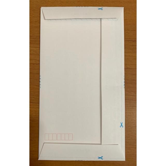 �y���������z�V�E�~�j���^�[�i��85�j4�� �ȈՏ��� �܂�Ȃ����� �� �z�r�[�� 