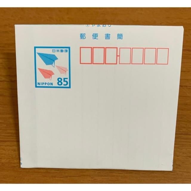 �y���������z�V�E�~�j���^�[�i��85�j4�� �ȈՏ��� �܂�Ȃ����� �� �z�r�[�� 