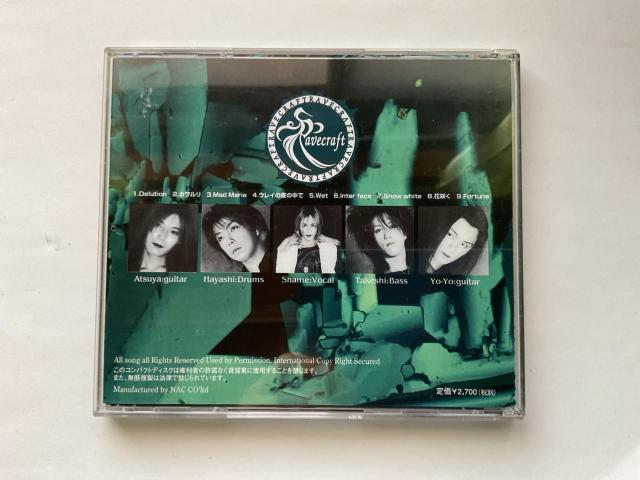 RAVECRAFT [Delution] CD �p�� V�n ���B�W���A���n�o���h �A���o�� �� CD/DVD/�r�f�I�� 