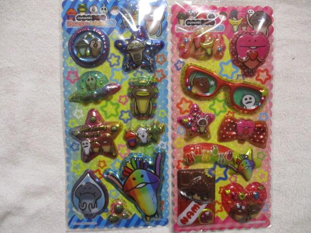 �������T��@�Ȃ߂��͔|�L�b�g�@�V���J�Ղ����^���V�[���@2��Z�b�g�@  �� �A�j��/�R�~�b�N/�L�����N�^�[�� 