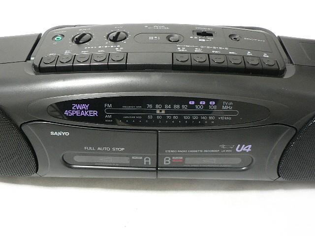 SANYO ダブルラジカセ・U4-W24・昭和レトロ・2Way/4スピーカー・即決! < 家電/AV SANYO ダブルラジカセ・U4-W24・昭和レトロ・2Way/4スピーカー・即決! < 家電/AVの
