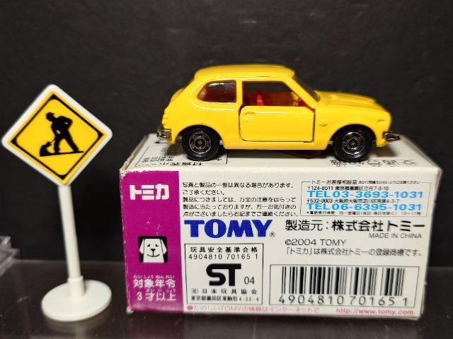 ★AEONオリジナルトミカ★Hondaシビック(標識付き)★ < ホビー ★AEONオリジナルトミカ★Hondaシビック(標識付き)★ < ホビーの