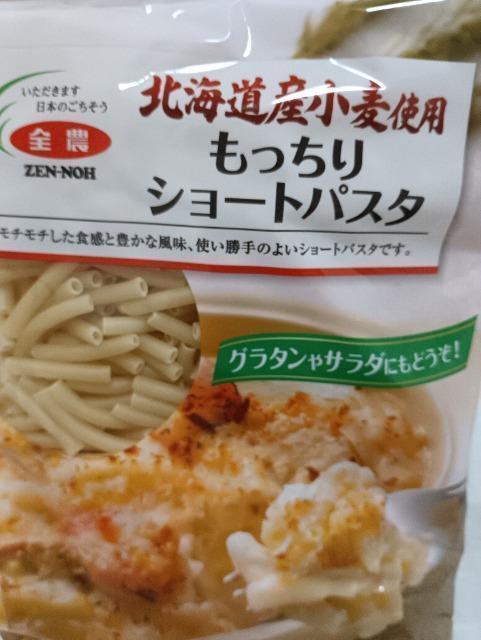 �k�C�������g�p��������V���[�g�p�X�^ �� �O����/�h�����N�� 