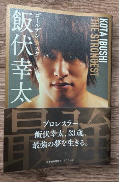 �S�[���f�����X�^�[�ѕ��K�� �ŋ��ҁ@�s�P�s�{�t  �� �{/�G���� 