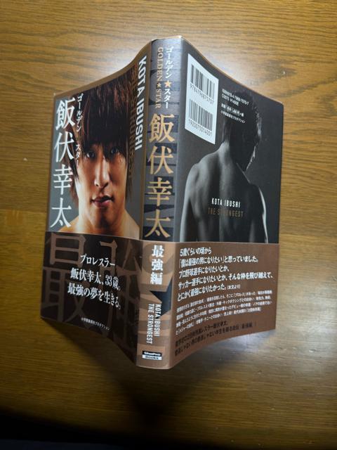 �S�[���f�����X�^�[�ѕ��K�� �ŋ��ҁ@�s�P�s�{�t �� �{/�G���� 