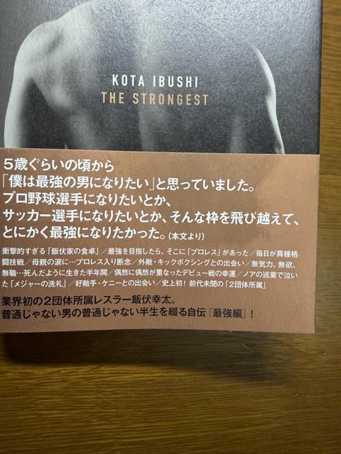 �S�[���f�����X�^�[�ѕ��K�� �ŋ��ҁ@�s�P�s�{�t �� �{/�G���� 