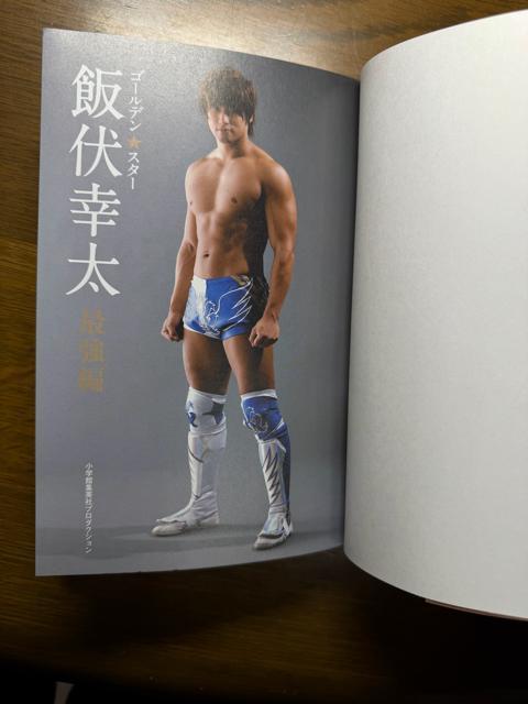 �S�[���f�����X�^�[�ѕ��K�� �ŋ��ҁ@�s�P�s�{�t �� �{/�G���� 