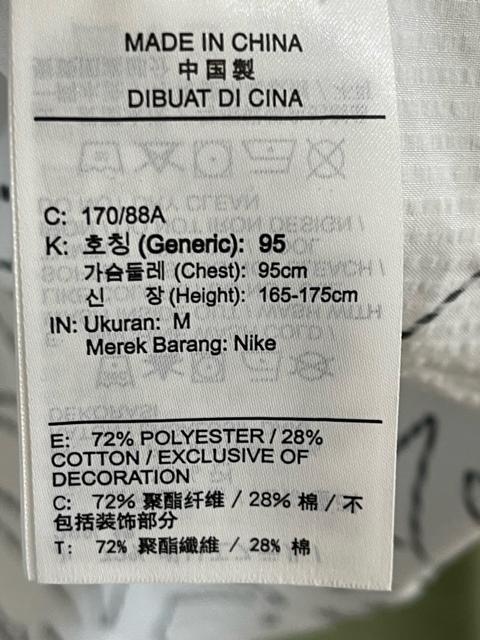 NIKE �i�C�L�@DRI-FIT �n�[�t�W�b�v�����V���c �v���I�[�o�[  �S���t�E�F�A �����V���c�@�z���C�g�@���@�T�C�YM �� �u�����h�� 