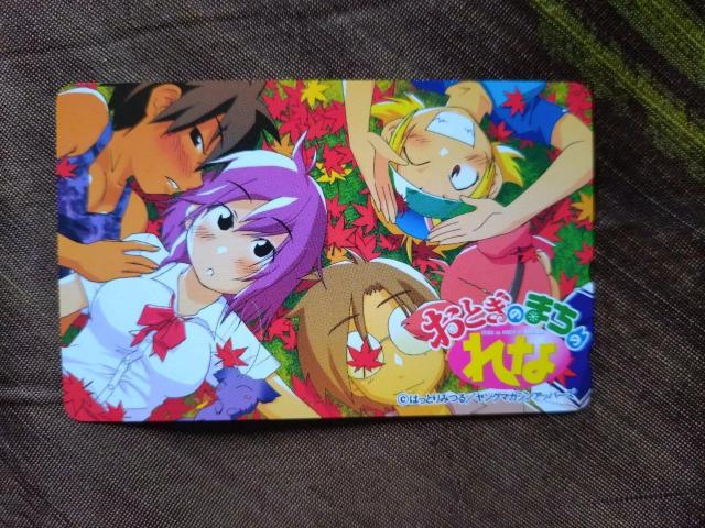 Ƃ̂܂̂ȃezJ[h  `Pbg/ 