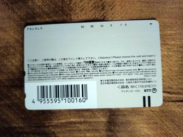 Ƃ̂܂̂ȃezJ[h  `Pbg/ 