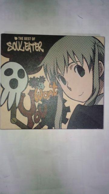 ソウルイーター THE BEST OF SOULEATER 限定版 < CD/DVD/ビデオ  ソウルイーター THE BEST OF SOULEATER 限定版  < CD/DVD/ビデオの