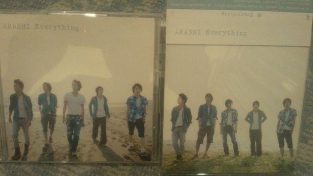 激安!激レア!☆嵐/Everything☆初回限定盤+通常盤2枚セット!美品! < タレントグッズ  激安!激レア!☆嵐/Everything☆初回限定盤+通常盤2枚セット!美品!  < タレントグッズの
