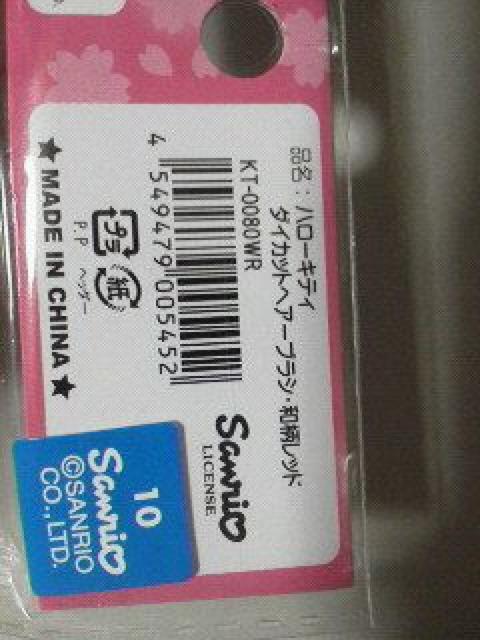 Vin[LeB_CJbgwA[uVabh   