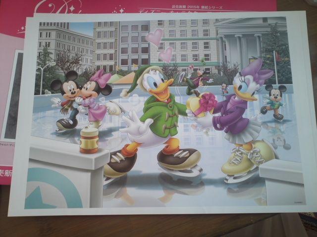 ǔV2015NzGV[YfBYj[2WusmLIE~bL[v  zr[ 