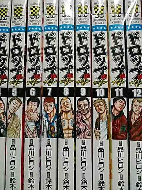 【送料無料】ドロップOG 12巻セット《ヤンキー漫画》 < アニメ/コミック/キャラクター 【送料無料】ドロップOG 12巻セット《ヤンキー漫画》 < アニメ/コミック/キャラクターの