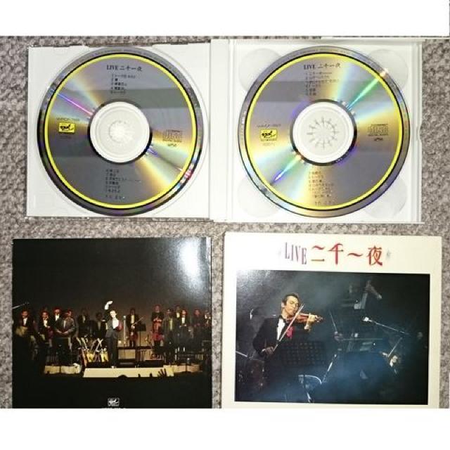 KF さだまさし LIVE 二千一夜 完全収録限定生産盤 < タレントグッズ  KF さだまさし LIVE 二千一夜 完全収録限定生産盤 < タレントグッズの
