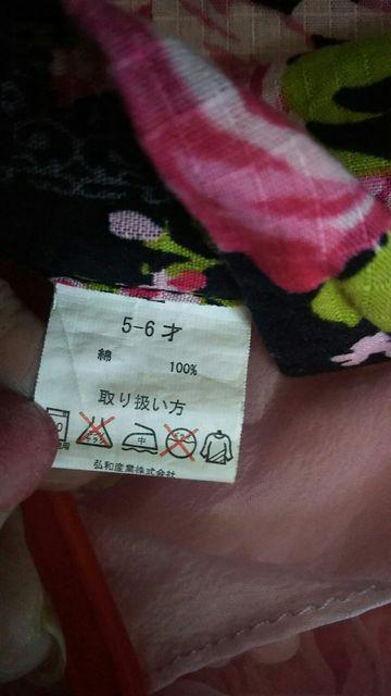 ߂Ƒт2_Zbg Vi nɉԕ 5`6Ηp  LbY/xr[ 