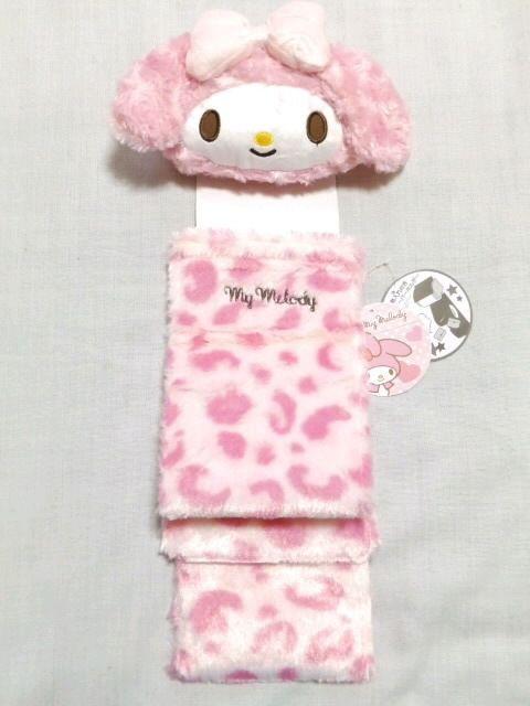 【マイメロディ】可愛い♪小物入れ付 トイレットペーパーホルダーカバー < インテリア/ライフ  【マイメロディ】可愛い♪小物入れ付 トイレットペーパーホルダーカバー < インテリア/ライフの