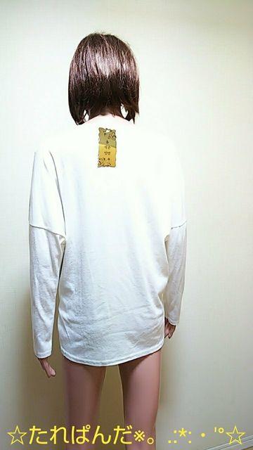 新品タグ付☆大きいL☆きらAビジュ盛りAのバイカラードルマンカットソーT88☆3点で即落 < 女性ファッション  新品タグ付☆大きいL☆きらAビジュ盛りAのバイカラードルマンカットソーT88☆3点で即落 < 女性ファッションの