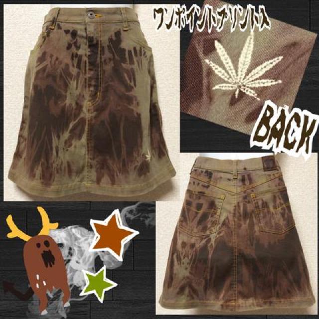 yViz}t@i|Cgvg^C_C߃XJ[g   t@bV 