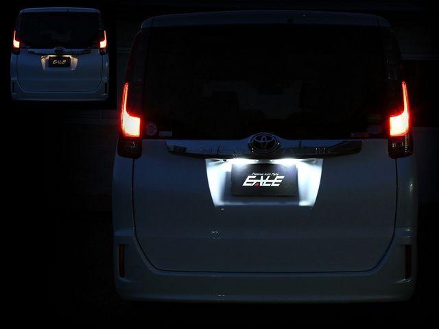 ノア/ヴォクシー/エスクァイア/アクア /SAI/カムリ/ナンバー灯 < 自動車/バイク ノア/ヴォクシー/エスクァイア/アクア /SAI/カムリ/ナンバー灯 < 自動車/バイク