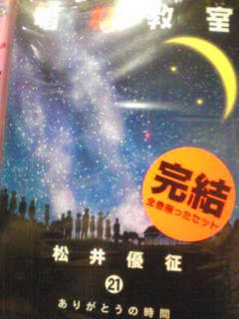 yzÎE S21ZbgsʃAjt   Aj/R~bN/LN^[ 