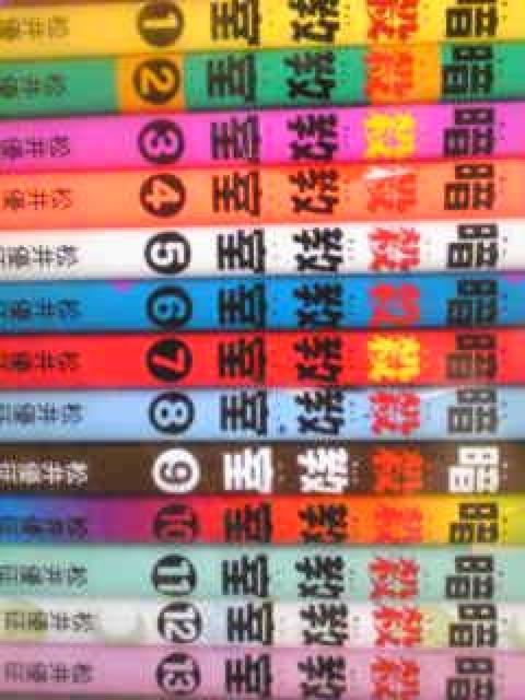 yzÎE S21ZbgsʃAjt  Aj/R~bN/LN^[ 