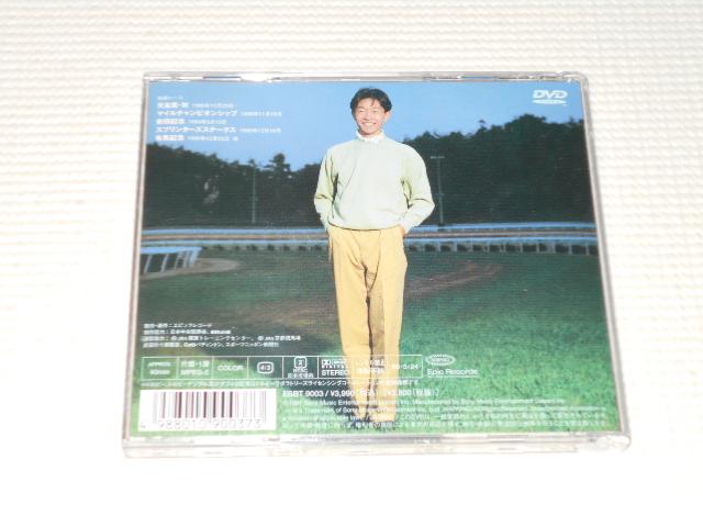 DVDL ^[t̃q[[3 ѕt n Vc܁EH 1989ELn  CD/DVD/rfI 