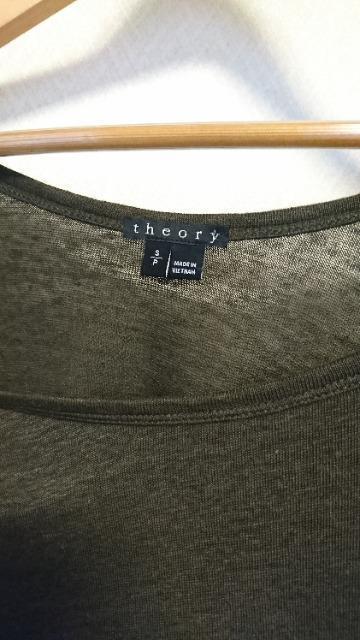 theory ��linen100%�J�b�g�\�[ �� �u�����h�� 