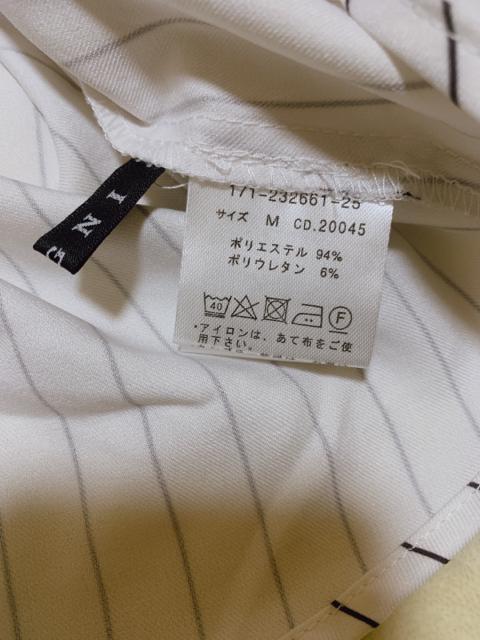 INGNI*ストライプタック入り半袖シャツトップス < ブランド  INGNI*ストライプタック入り半袖シャツトップス < ブランドの