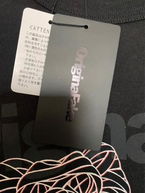 lCo[tbh~Origina Fake R{TVciOnOj  uh 