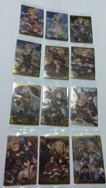 Ou[t@^W[(Ou)EGn[XJ[h12W[^AWkAB[ 