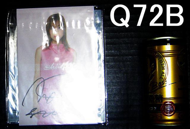 CD3点セットB < タレントグッズ  CD3点セットB < タレントグッズの