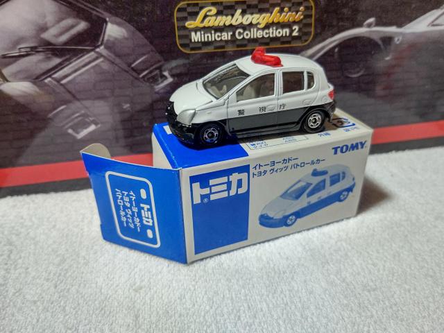 �C�g������ �g���^ ���B�b�c �p�g�J�[ �x����  �� �z�r�[�� 