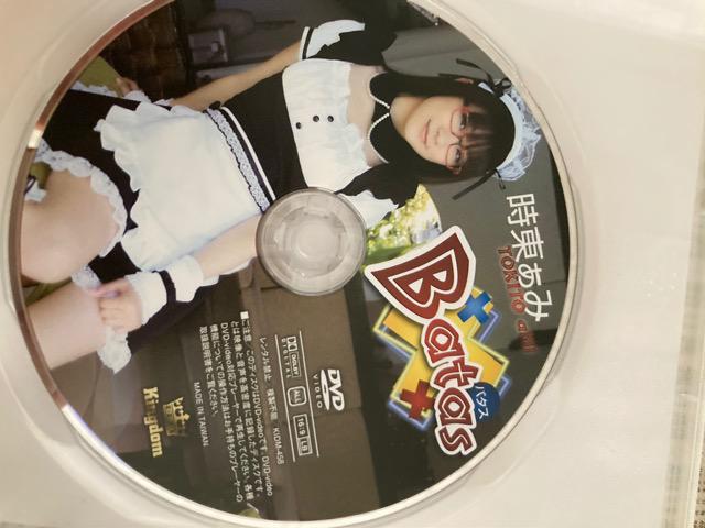 セル版DVD 時東ぁみ / Batas < タレントグッズ  セル版DVD 時東ぁみ / Batas < タレントグッズの