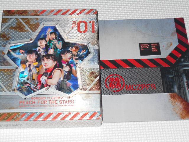 BD★ももいろクローバーZ ももクロ春の一大事2013 < タレントグッズ  BD★ももいろクローバーZ ももクロ春の一大事2013 < タレントグッズの