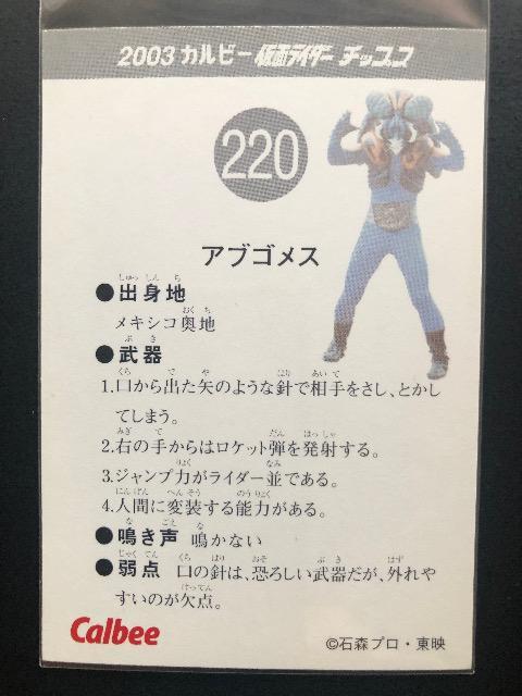 QOORJr[ʃC_[J[h/mn-QQOEAuSX  g[fBOJ[h 