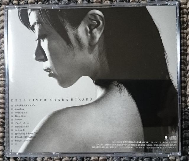 KF  宇多田ヒカル  DEEP RIVER  帯付 < タレントグッズ  KF  宇多田ヒカル  DEEP RIVER  帯付 < タレントグッズの