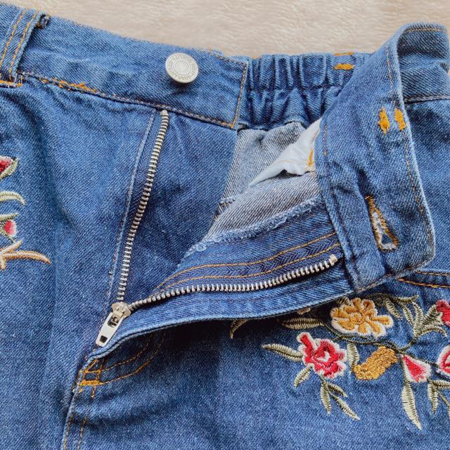 CN fj AC ԕ hJ W[Y XJ[g  M N2m  t@bV 