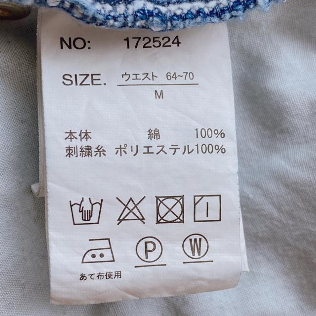 CN fj AC ԕ hJ W[Y XJ[g  M N2m  t@bV 