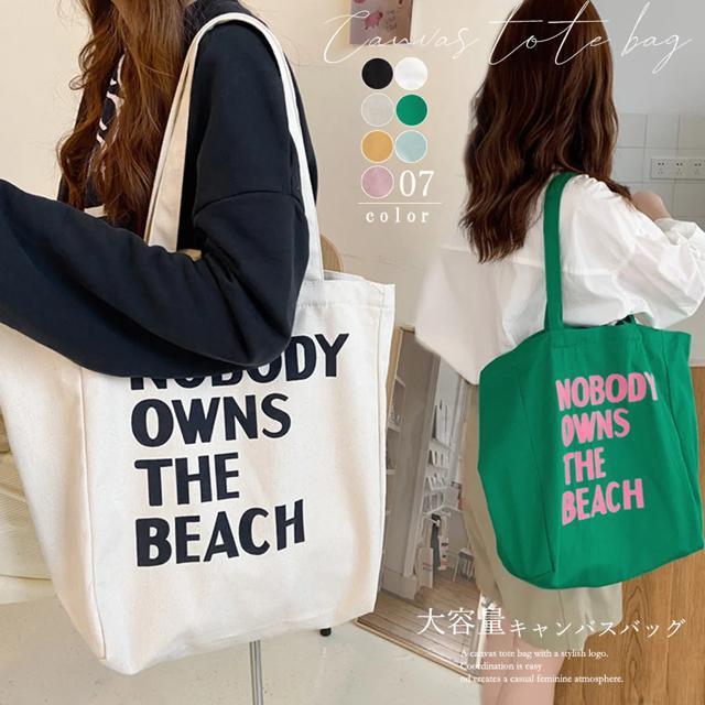 送料無料 新品 ロゴ キャンバス トートバッグ 2way < 女性ファッション  送料無料 新品 ロゴ キャンバス トートバッグ 2way < 女性ファッションの