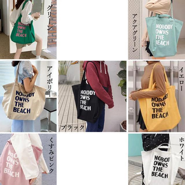 送料無料 新品 ロゴ キャンバス トートバッグ 2way < 女性ファッション  送料無料 新品 ロゴ キャンバス トートバッグ 2way < 女性ファッションの