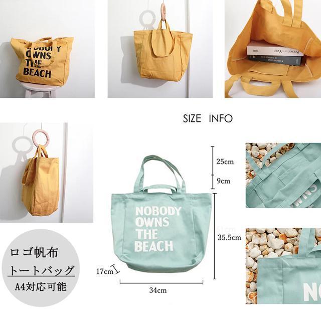 送料無料 新品 ロゴ キャンバス トートバッグ 2way < 女性ファッション  送料無料 新品 ロゴ キャンバス トートバッグ 2way < 女性ファッションの